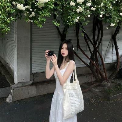 爱上老板的女儿