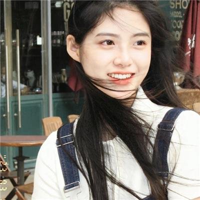 爱的权利