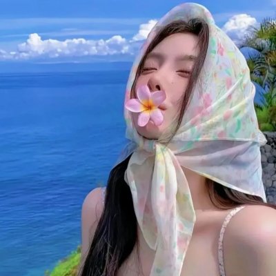 冷与热